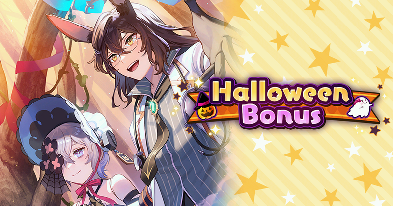 File:Banner Halloween Bonus (Oct 2021).png