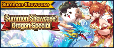 Banner Summon Showcase Dragon Special (Dec 2018).png