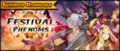 Banner Summon Showcase Festival Phenoms.png