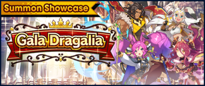 Banner Summon Showcase Gala Dragalia (Oct 2019).png