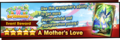 The Hunt for Harmony Banner 01.png