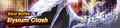 Thumbnail for version as of 05:29, 21 May 2026