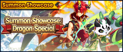 Banner Summon Showcase Dragon Special (Jun 2019).png