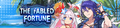 Banner The Fabled Fortune.png