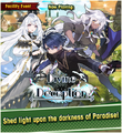 Divine Deception Prologue 01.png