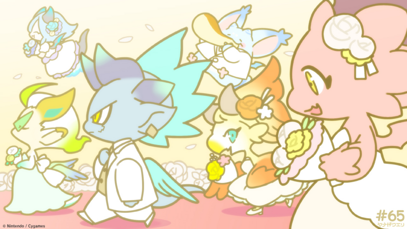 File:Dragalia Minis 65.png
