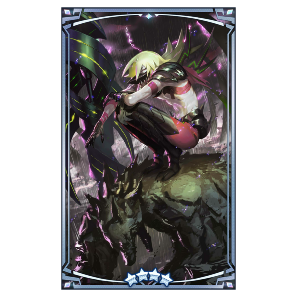 File:400410 02 portrait.png