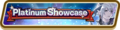 5★ Dragon Platinum Showcase (Jul 2021) Summon Top Banner.png