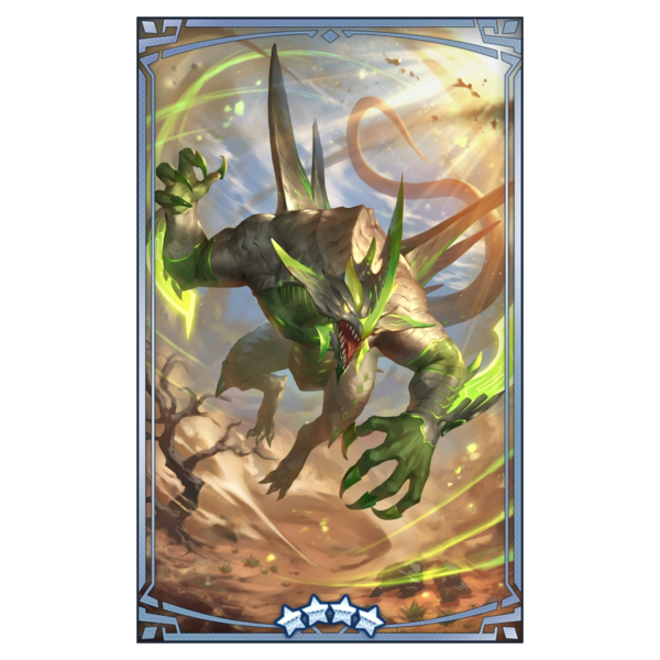 File:400379 01 portrait.png