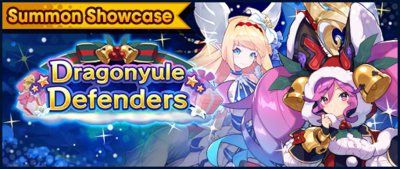 Banner Summon Showcase Dragonyule Defenders.png