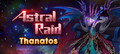 Banner Top Thanatos.png