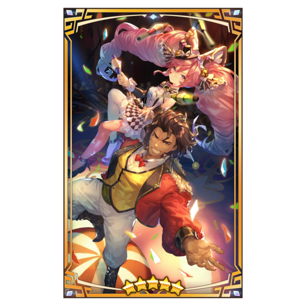 File:400131 02 portrait.png
