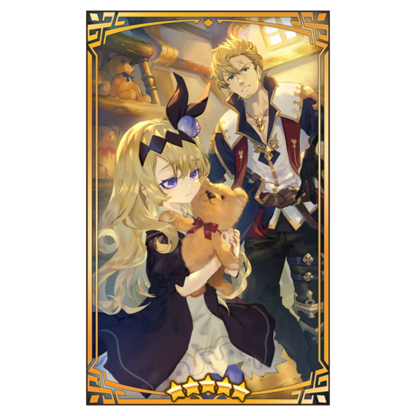 File:400154 01 portrait.png