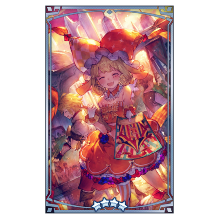 400090 01 portrait.png