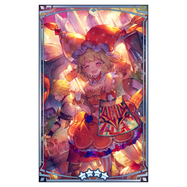 File:400090 01 portrait.png
