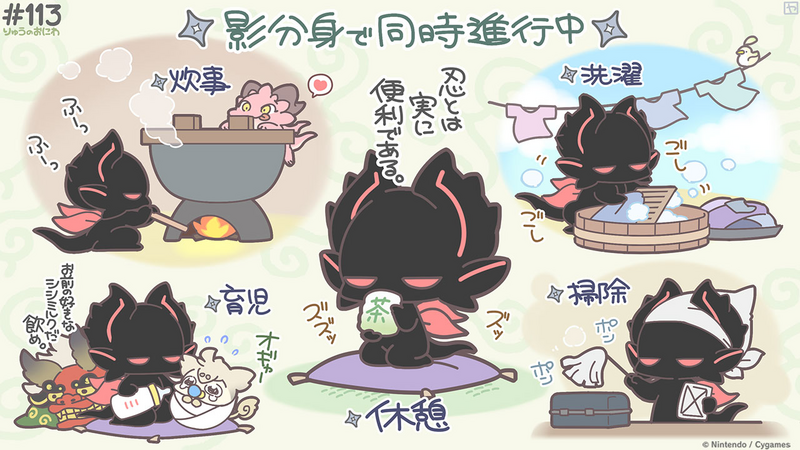 File:Dragalia Minis 113.png