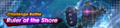 Banner Ruler of the Shore.png