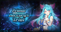 Banner Top Primal Mercury's Trial.png