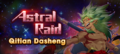 Banner Top Qitian Dasheng.png