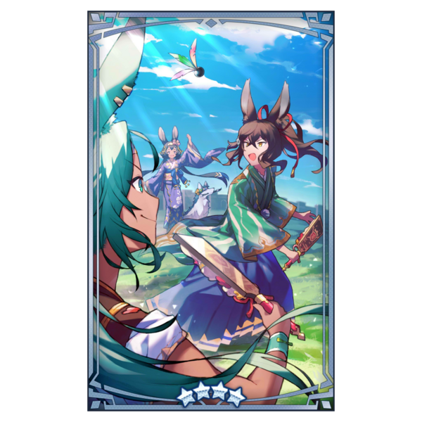 File:400408 01 portrait.png
