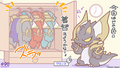 Thumbnail for version as of 05:27, 21 May 2026
