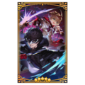 400469 01 portrait.png