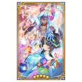 400493 02 portrait.png