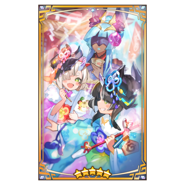 File:400493 02 portrait.png