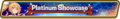 5★ Gala Dragalia Platinum Showcase 2 (Mar 2020) Summon Top Banner.png