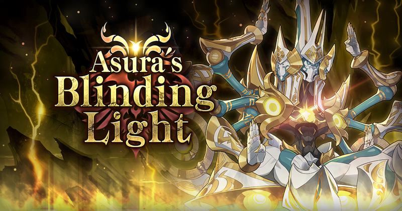 File:Banner Top Asura's Blinding Light.png