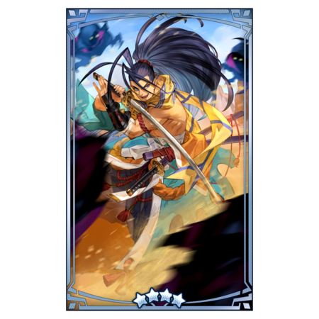 400046 01 portrait.png