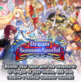 Banner Shop Dream Summon (October 2020).png
