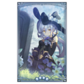 Thumbnail for version as of 05:14, 21 May 2026