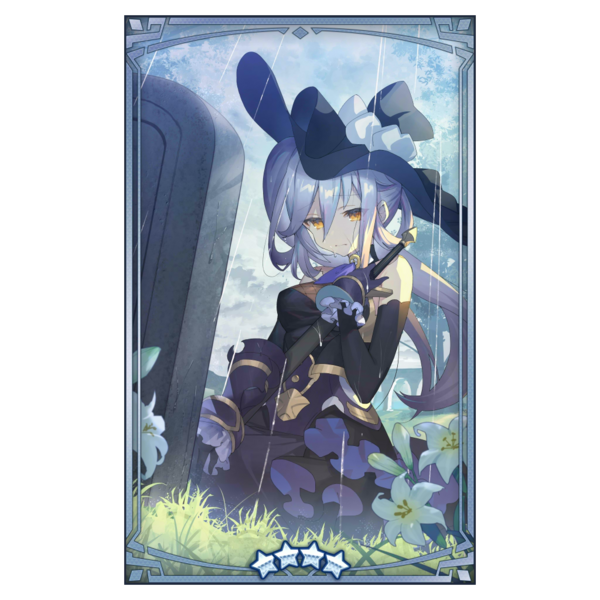 File:400386 01 portrait.png
