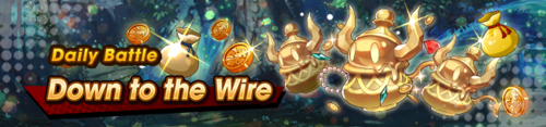 Banner Down to the Wire.png