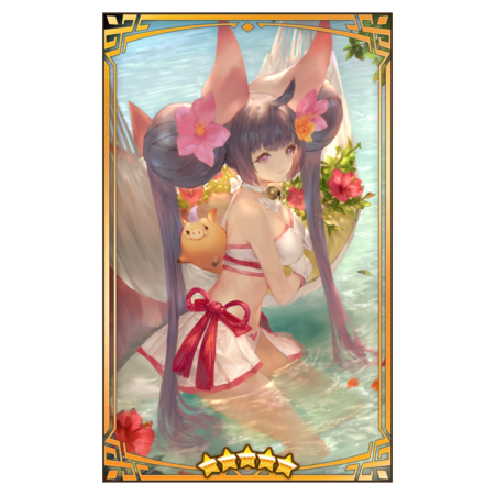 400439 01 portrait.png