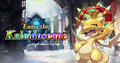 Banner Top Enter the Kaleidoscape.png