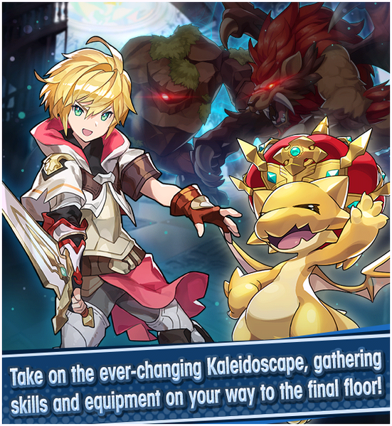 File:Enter the Kaleidoscape Prologue 01.png