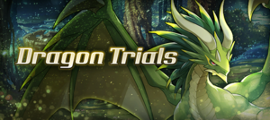 Banner Top Dragon Trials.png