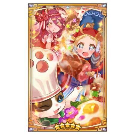 400417 02 portrait.png