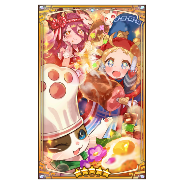 File:400417 02 portrait.png