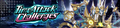Banner Time Attack Challenges September 2021.png