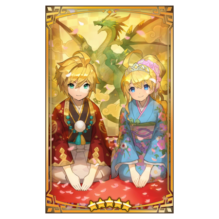 400124 01 portrait.png