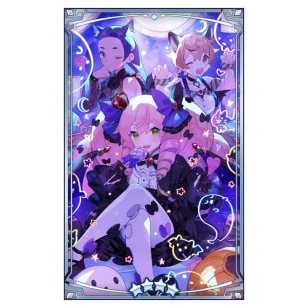 File:400455 02 portrait.png