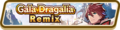 Gala Dragalia Remix (Apr 2022) Summon Top Banner.png