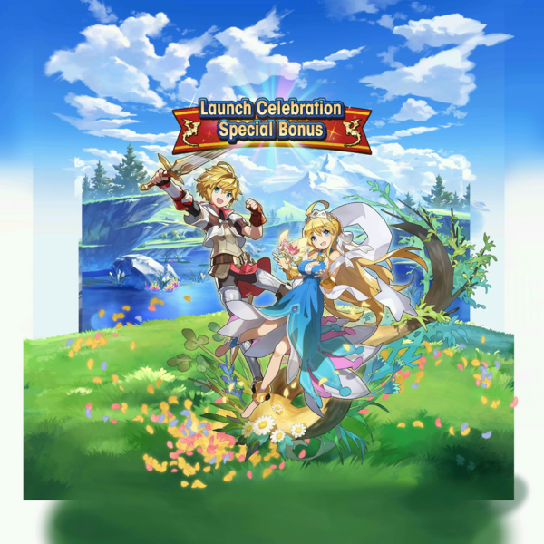 File:Background Launch Celebration Special Bonus.png