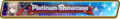 Fire Emblem Lost Heroes Platinum Showcase Summon Top Banner.png