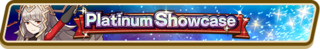 Fire Emblem Lost Heroes Platinum Showcase Summon Top Banner.png