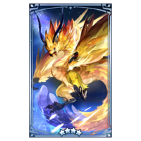 400058 01 portrait.png