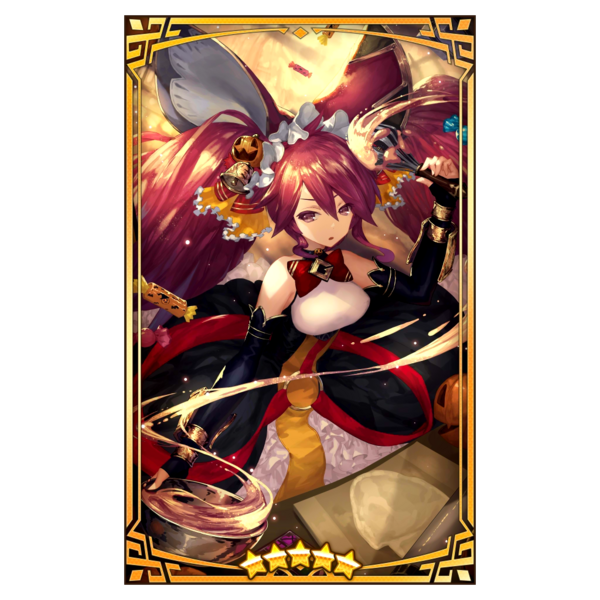 File:400077 01 portrait.png